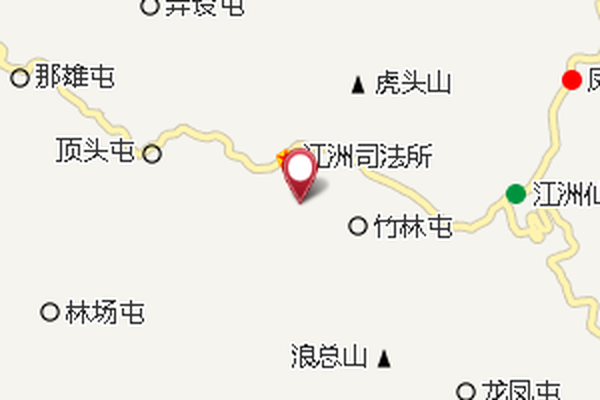 那瓦(歷史地名) 那瓦(歷史地名)