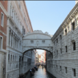 威尼斯嘆息橋