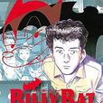 billy bat billy bat