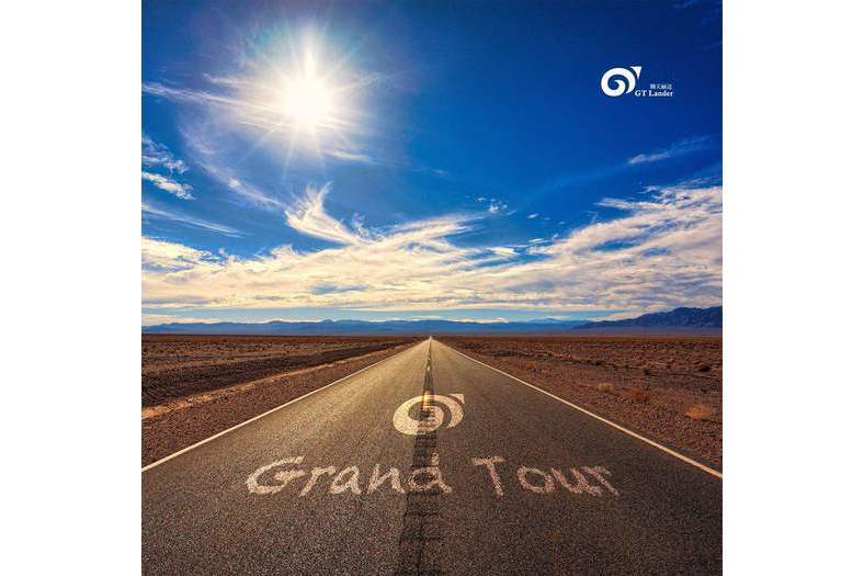 Grand Tour Grand Tour