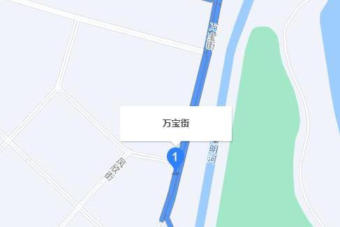 萬寶街道(黑龍江省大慶市薩爾圖區轄街道) 萬寶街道(黑龍江省大慶市薩爾圖區轄街道)
