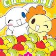 Fluffy, Fluffy Cinnamoroll, Vol. 4 Fluffy, Fluffy Cinnamoroll, Vol. 4