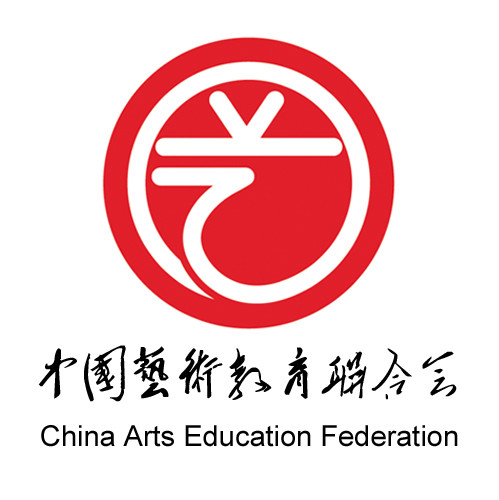 中國藝術教育聯合會標識