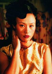 美人依舊(2005年周迅主演電影) 美人依舊(2005年周迅主演電影)