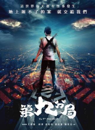 邱澤 邱澤
