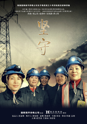 皮逸嘉