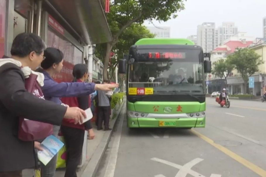 安溪公交3路 安溪公交3路