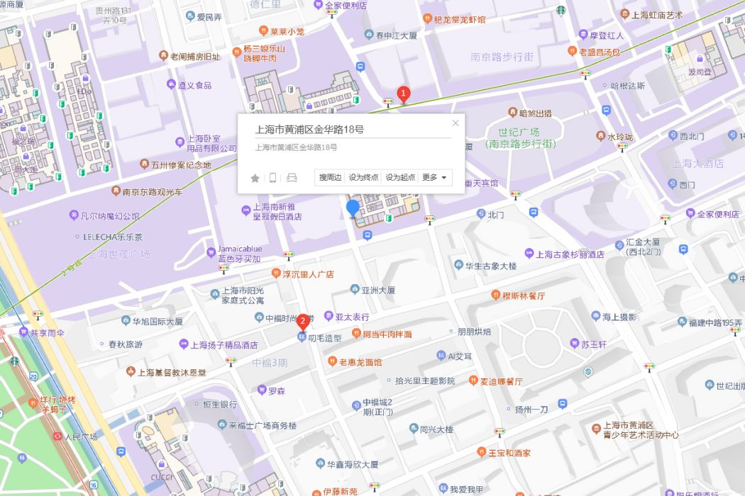 金華路18號 金華路18號