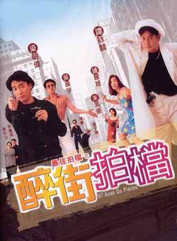 周比利(billy chow) 周比利(billy chow)