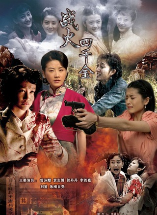 曾泳醍 曾泳醍