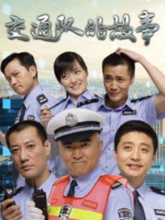 袁苑 袁苑