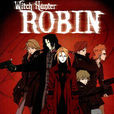 魔女獵人羅賓(Witch Hunter Robin)