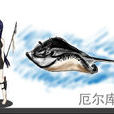 厄爾庫埃羅 厄爾庫埃羅