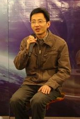 丁明德教授（2010）