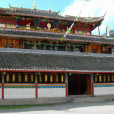 尕米寺 尕米寺