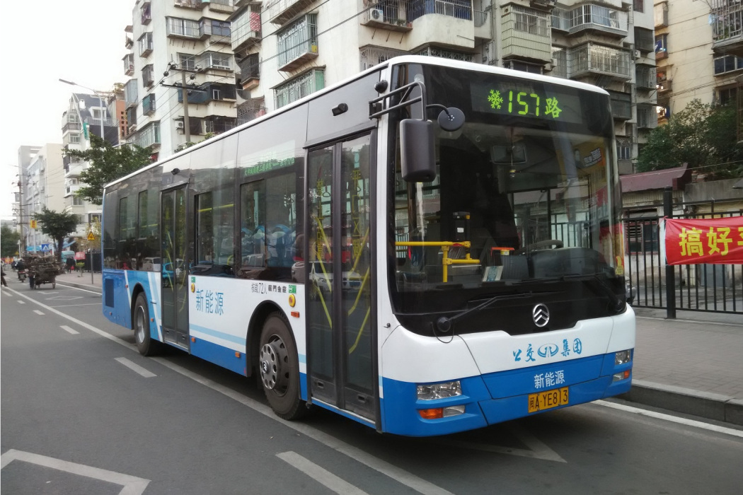福州公交157路 福州公交157路