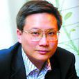 周子衡 周子衡