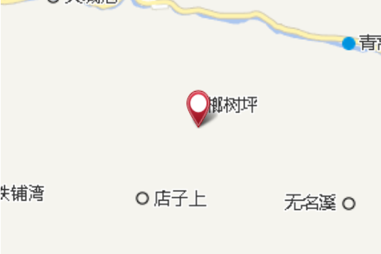梨兒樹埡口 梨兒樹埡口