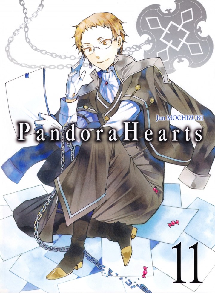 潘朵拉之心(PandoraHearts)