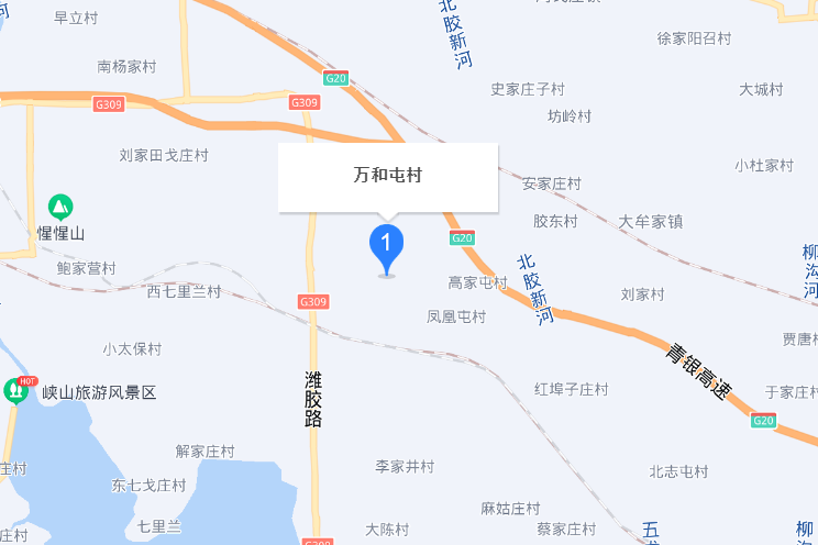 萬和屯村 萬和屯村