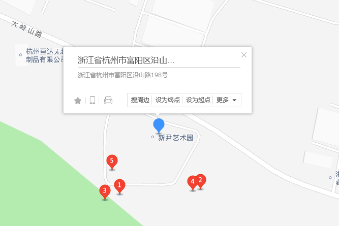 沿山路198號 沿山路198號