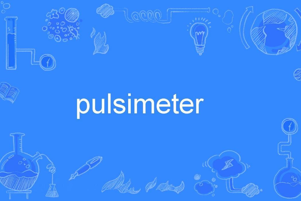 pulsimeter pulsimeter