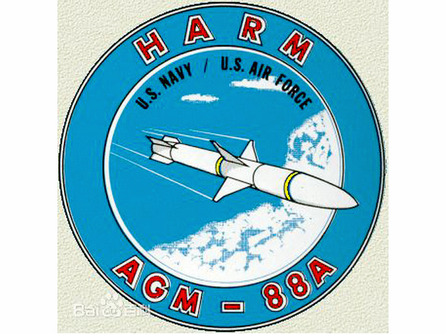 美國AGM-88反輻射飛彈徽標