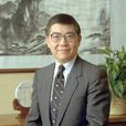 田長霖(科學家) 田長霖(科學家)