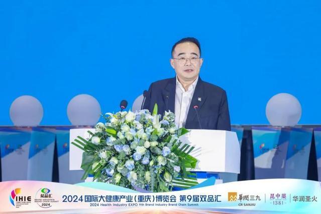 唐先偉 唐先偉