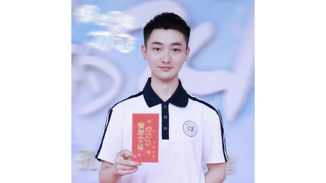 李嘉珩