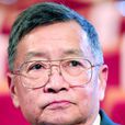 梁從誡 梁從誡