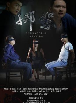 盧永珘 盧永珘