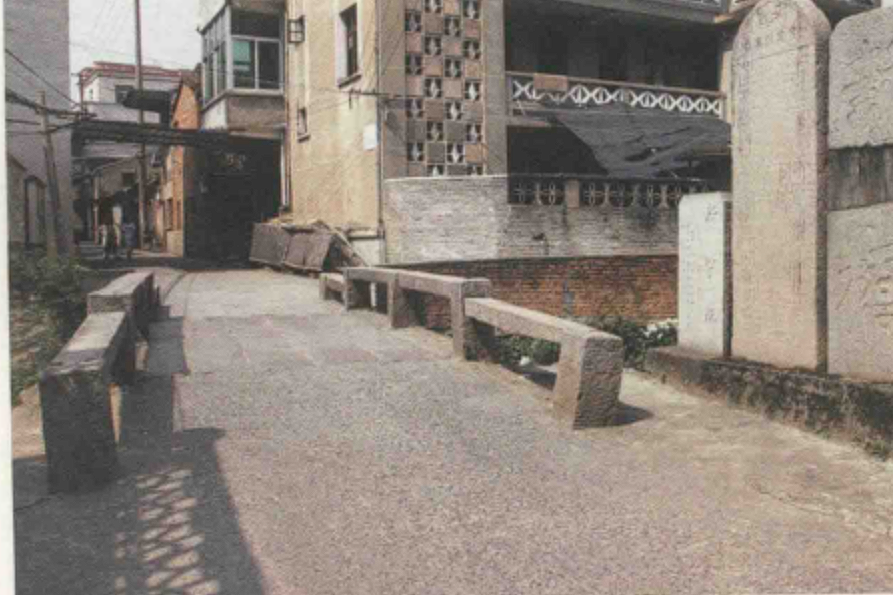 新寧橋 新寧橋