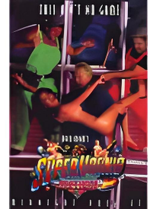 Super Hornio Brothers Super Hornio Brothers