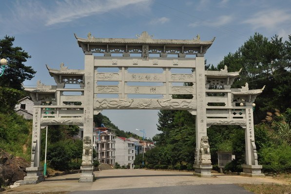 斐湖村 斐湖村
