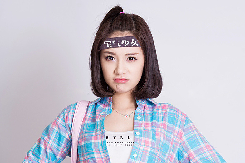 艾麗絲(科幻校園偶像劇《終極遊俠》的女主角)