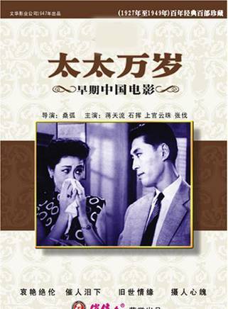 崔超明 崔超明
