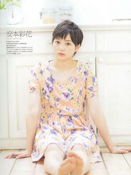 安本彩花 安本彩花