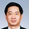 梁偉(北京市人大常委會原副主任) 梁偉(北京市人大常委會原副主任)