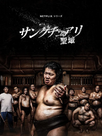 瀧正則 瀧正則