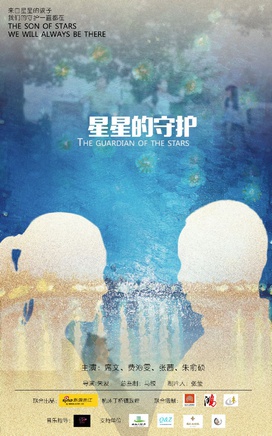 朱俞碩 朱俞碩