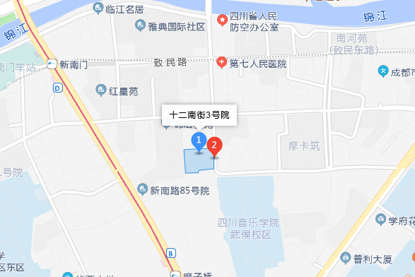 12南街3號 12南街3號