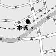 新紅廈公寓