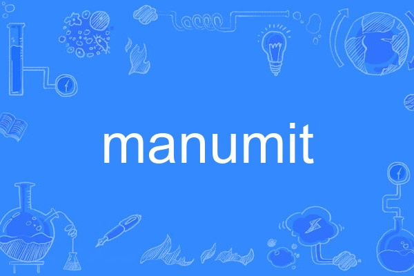 manumit manumit