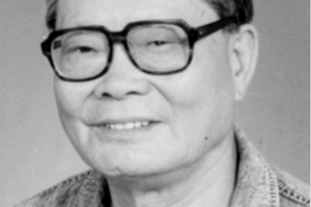 孫德培 孫德培