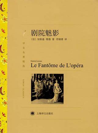 張冰玉