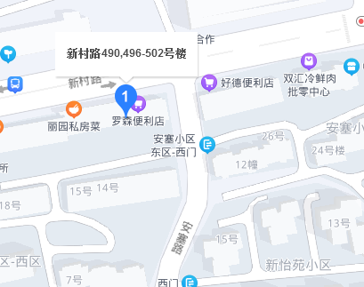 新村路502號 新村路502號