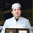 廚子舍 廚子舍