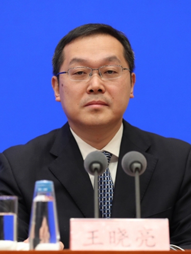 王曉亮(國務院國有資產監督管理委員會科技創新局副局長) 王曉亮(國務院國有資產監督管理委員會科技創新局副局長)