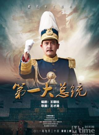 熊乃槿 熊乃槿